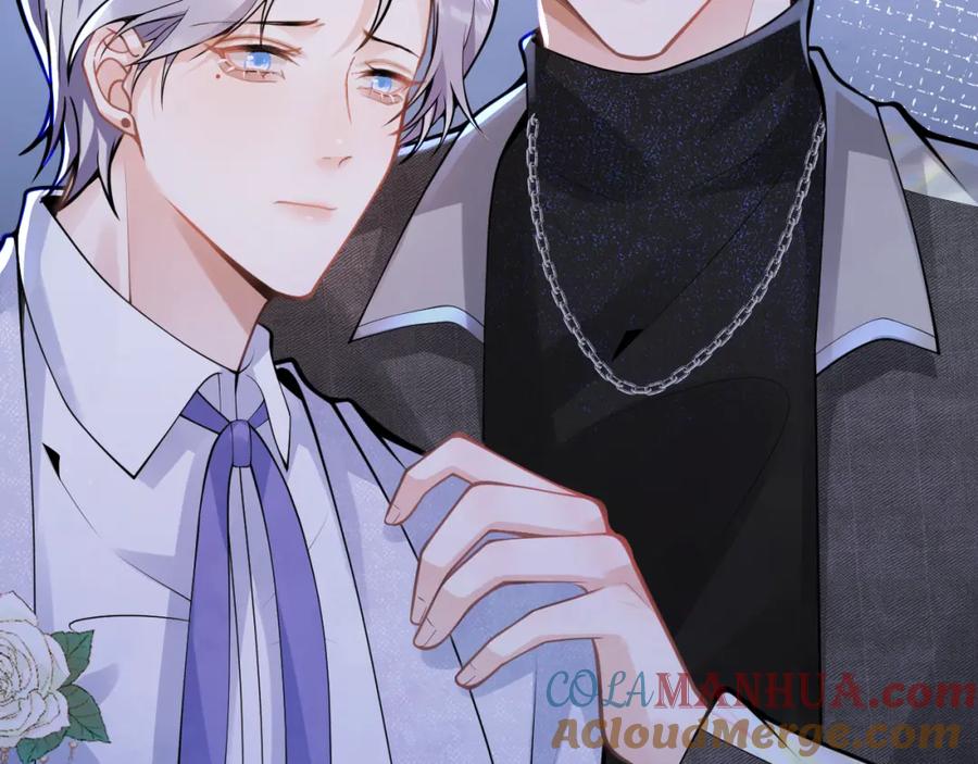 影帝家的小狼狗 - 第56话 真的只是玩玩？ - 第109张图