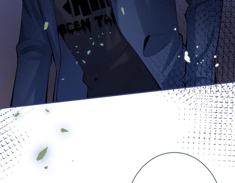 影帝家的小狼狗 - 第56话 真的只是玩玩？ - 第74张图