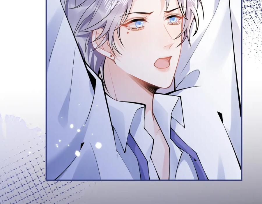 影帝家的小狼狗 - 第57话 占有 - 第76张图