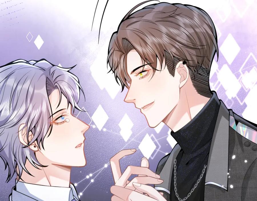 影帝家的小狼狗 - 第57话 占有 - 第32张图