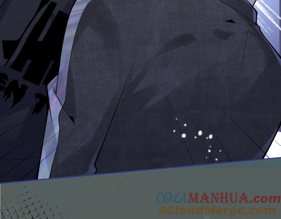 影帝家的小狼狗 - 第57话 占有 - 第53张图