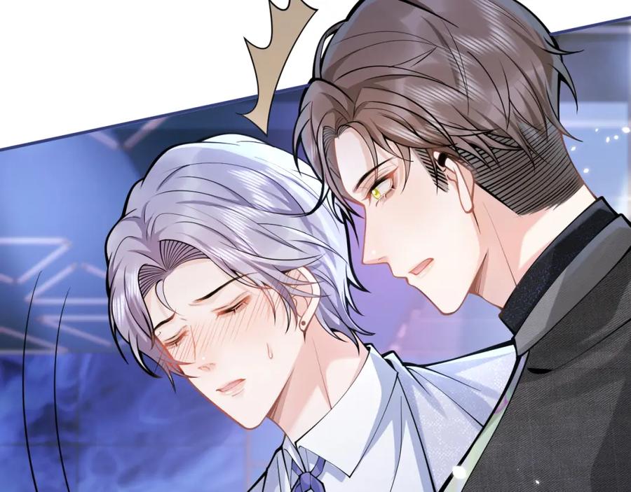 影帝家的小狼狗 - 第57话 占有 - 第19张图