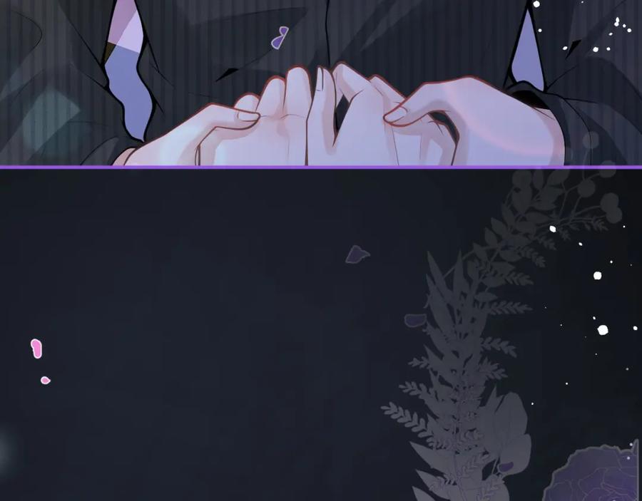 影帝家的小狼狗 - 第57话 占有 - 第99张图