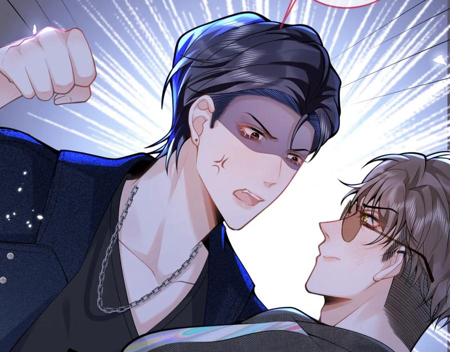 影帝家的小狼狗 - 第57话 占有 - 第52张图