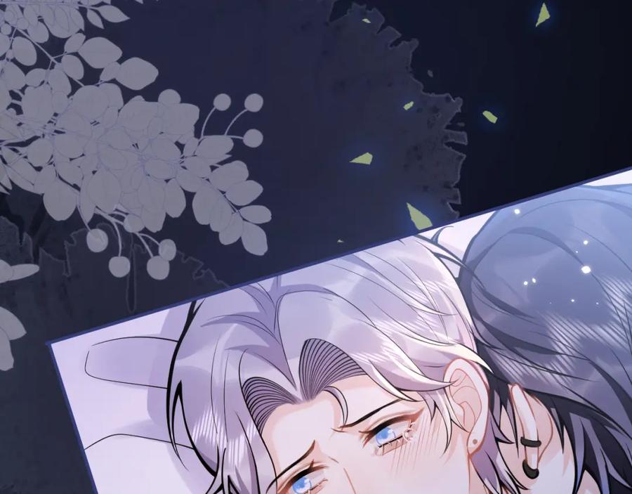 影帝家的小狼狗 - 第57话 占有 - 第92张图