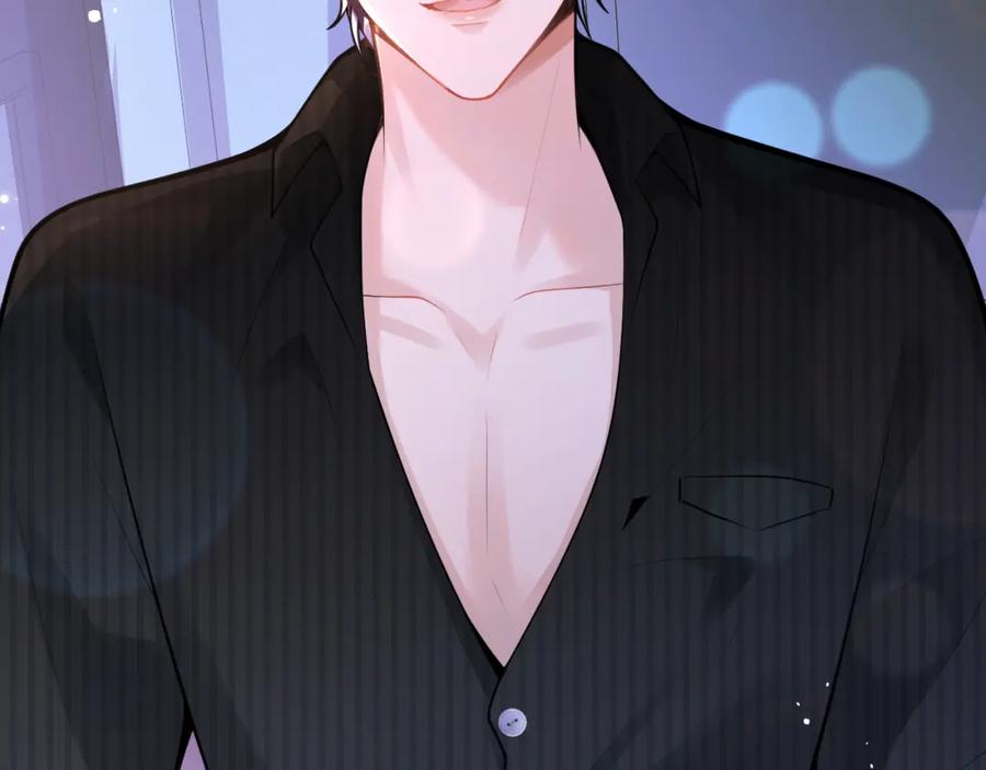 影帝家的小狼狗 - 第57话 占有 - 第98张图