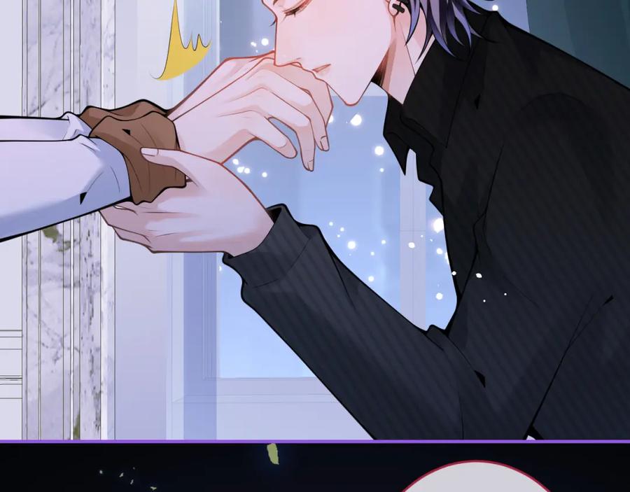 影帝家的小狼狗 - 第57话 占有 - 第96张图