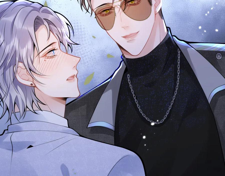 影帝家的小狼狗 - 第57话 占有 - 第43张图