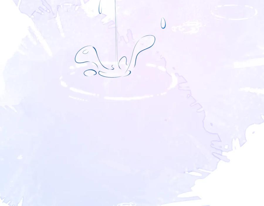 影帝家的小狼狗 - 第57话 占有 - 第104张图