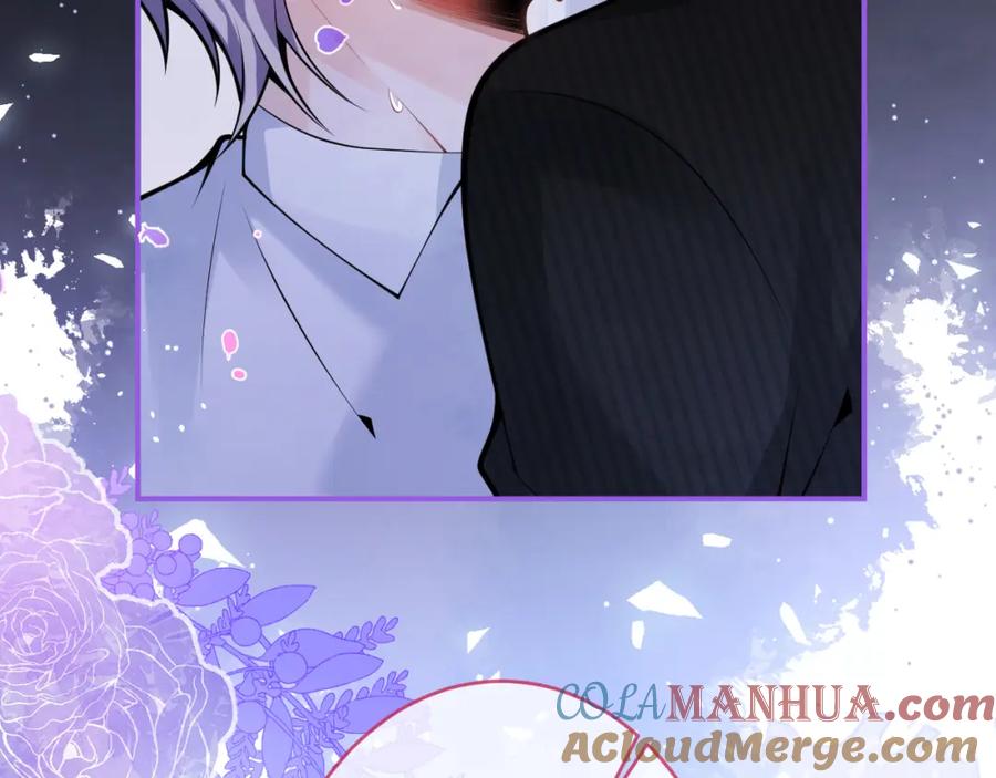 影帝家的小狼狗 - 第57话 占有 - 第101张图