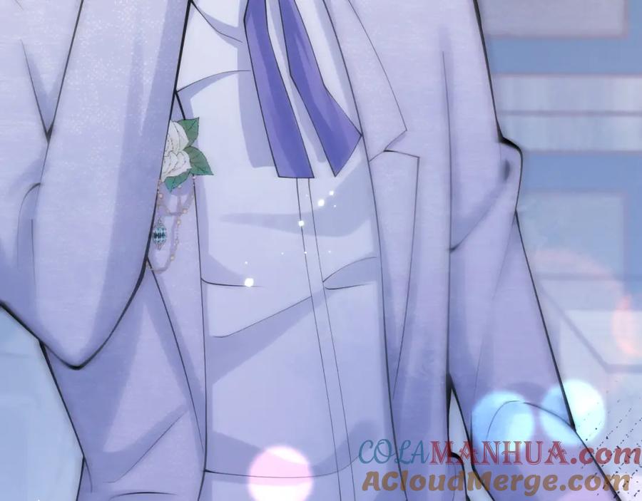 影帝家的小狼狗 - 第57话 占有 - 第17张图