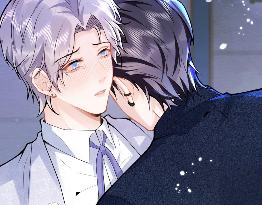 影帝家的小狼狗 - 第57话 占有 - 第38张图