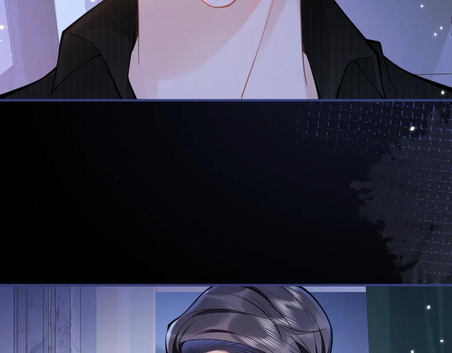 影帝家的小狼狗 - 第57话 占有 - 第78张图