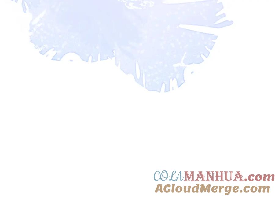 影帝家的小狼狗 - 第57话 占有 - 第105张图