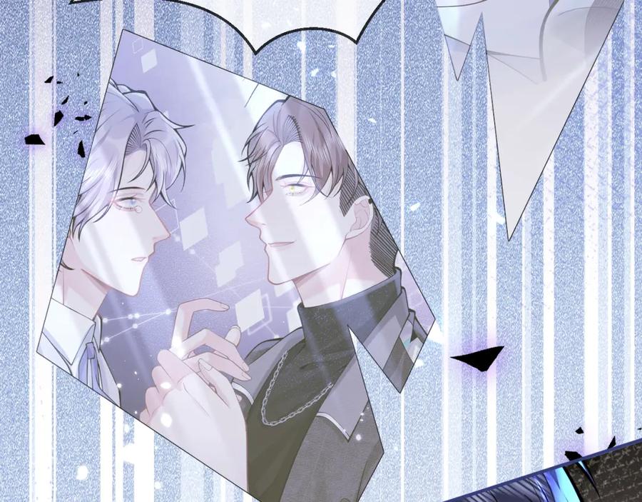 影帝家的小狼狗 - 第57话 占有 - 第58张图