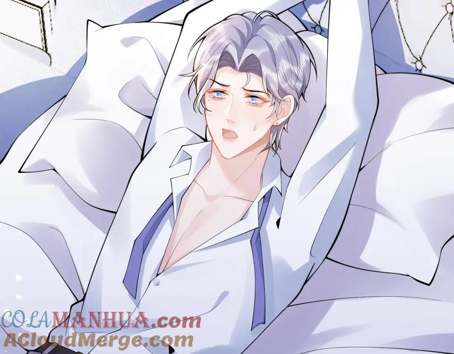 影帝家的小狼狗 - 第57话 占有 - 第69张图