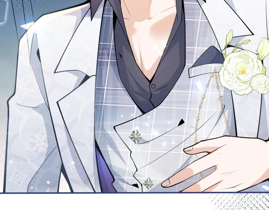 影帝家的小狼狗 - 第4话 没有恨，只有债 - 第18张图