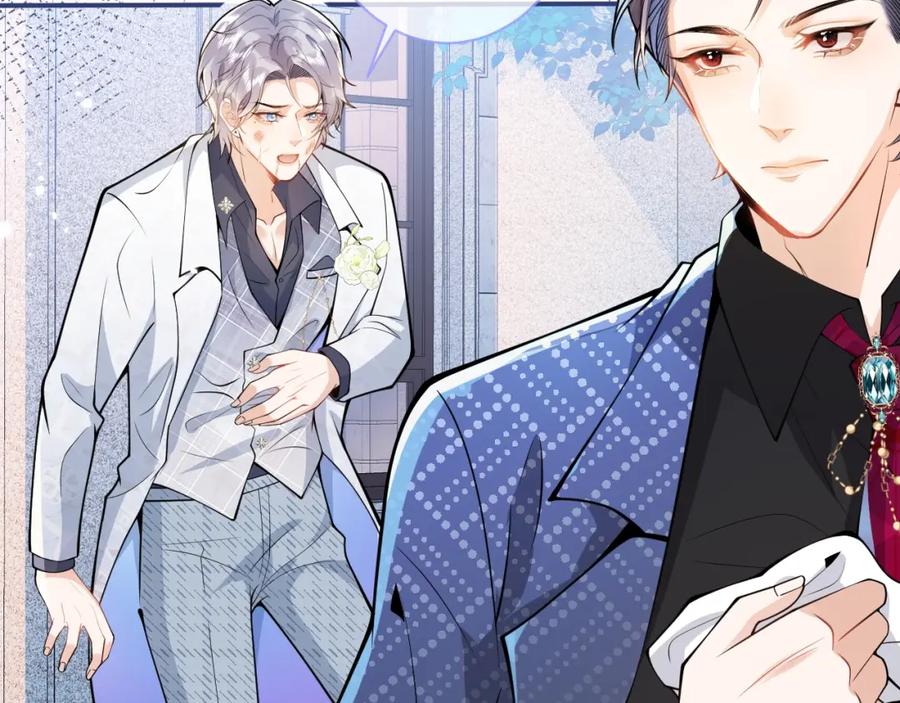 影帝家的小狼狗 - 第4话 没有恨，只有债 - 第22张图