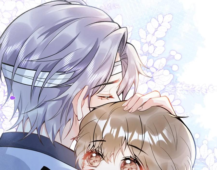 影帝家的小狼狗 - 第4话 没有恨，只有债 - 第82张图