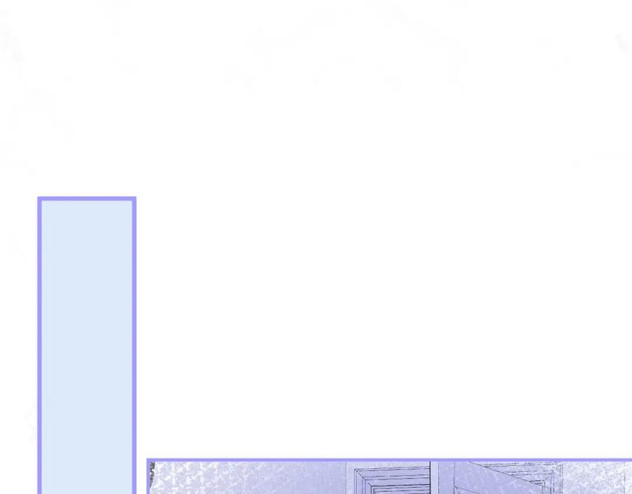 影帝家的小狼狗 - 第4话 没有恨，只有债 - 第90张图