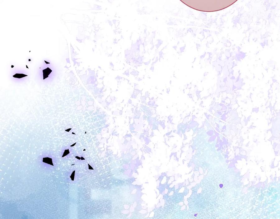 影帝家的小狼狗 - 第4话 没有恨，只有债 - 第28张图