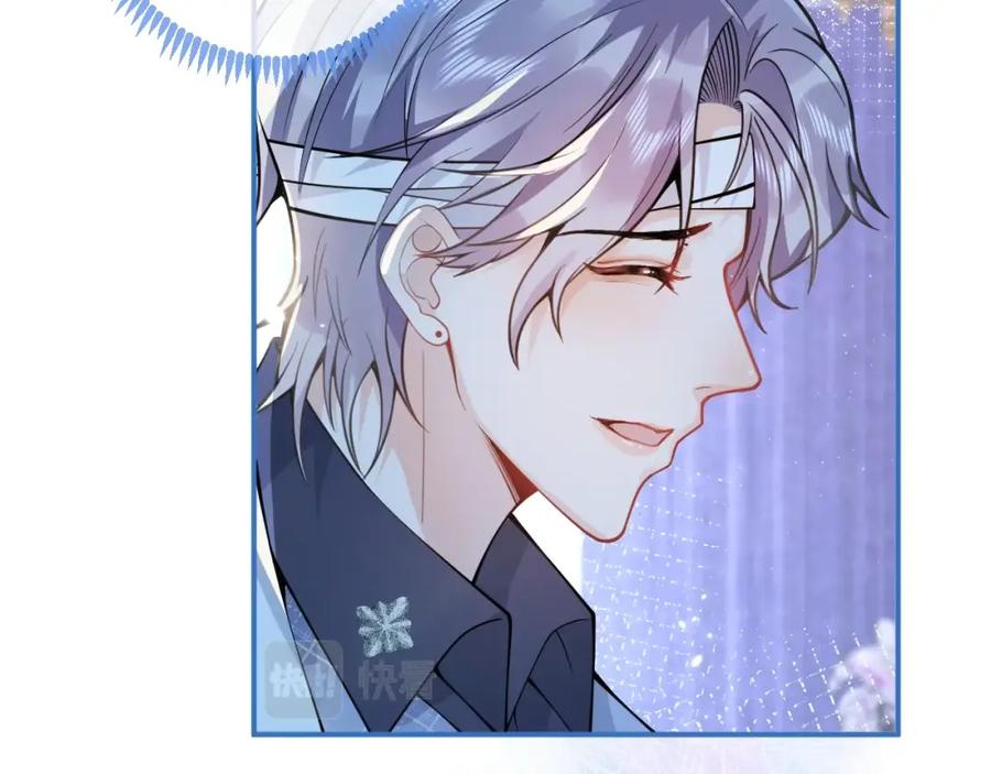 影帝家的小狼狗 - 第4话 没有恨，只有债 - 第68张图