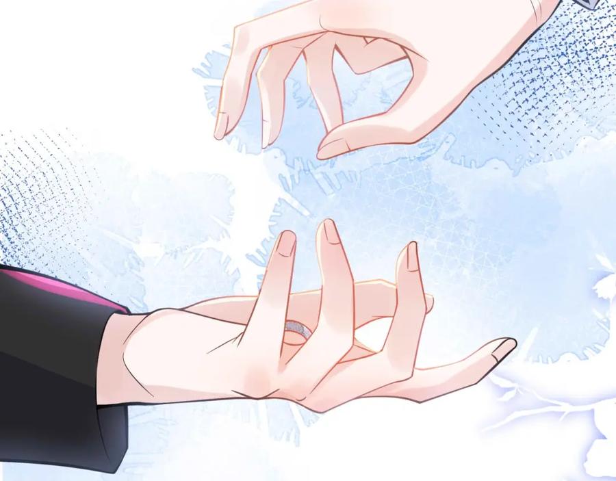 影帝家的小狼狗 - 第4话 没有恨，只有债 - 第40张图