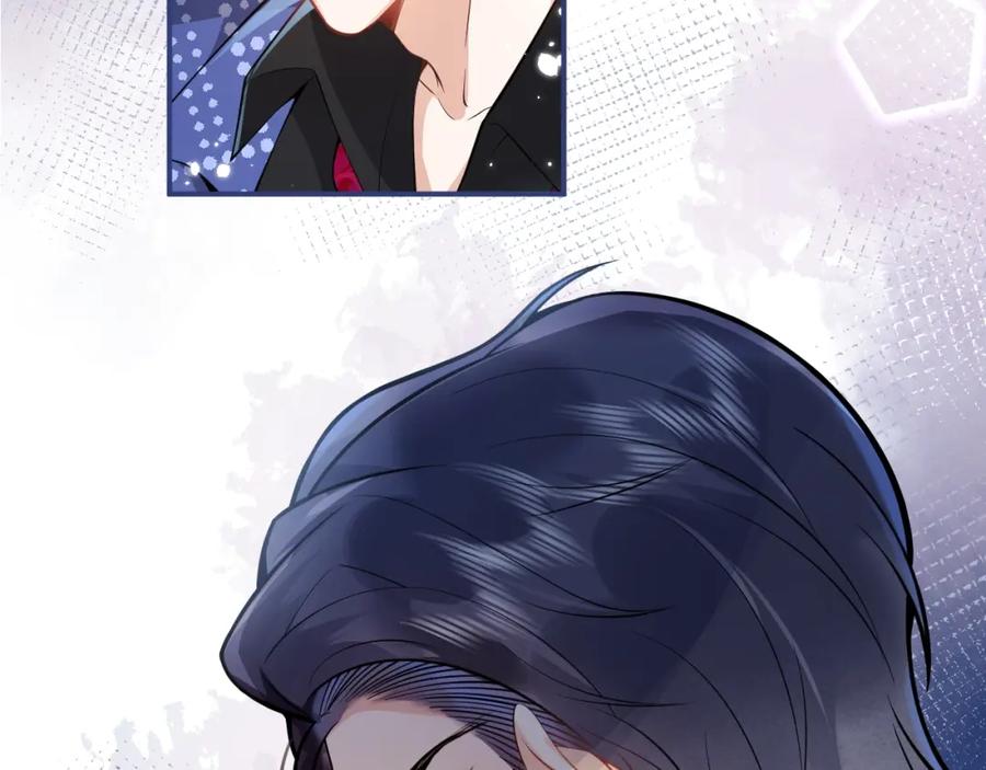 影帝家的小狼狗 - 第4话 没有恨，只有债 - 第11张图