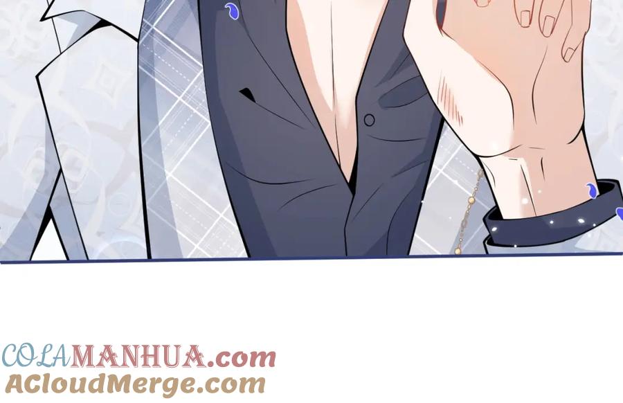 影帝家的小狼狗 - 第4话 没有恨，只有债 - 第33张图