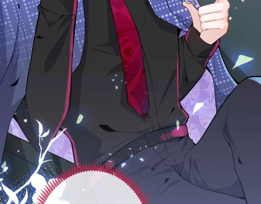 影帝家的小狼狗 - 第4话 没有恨，只有债 - 第42张图