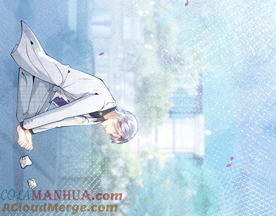 影帝家的小狼狗 - 第4话 没有恨，只有债 - 第29张图