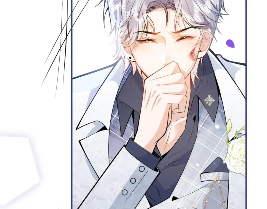 影帝家的小狼狗 - 第4话 没有恨，只有债 - 第20张图