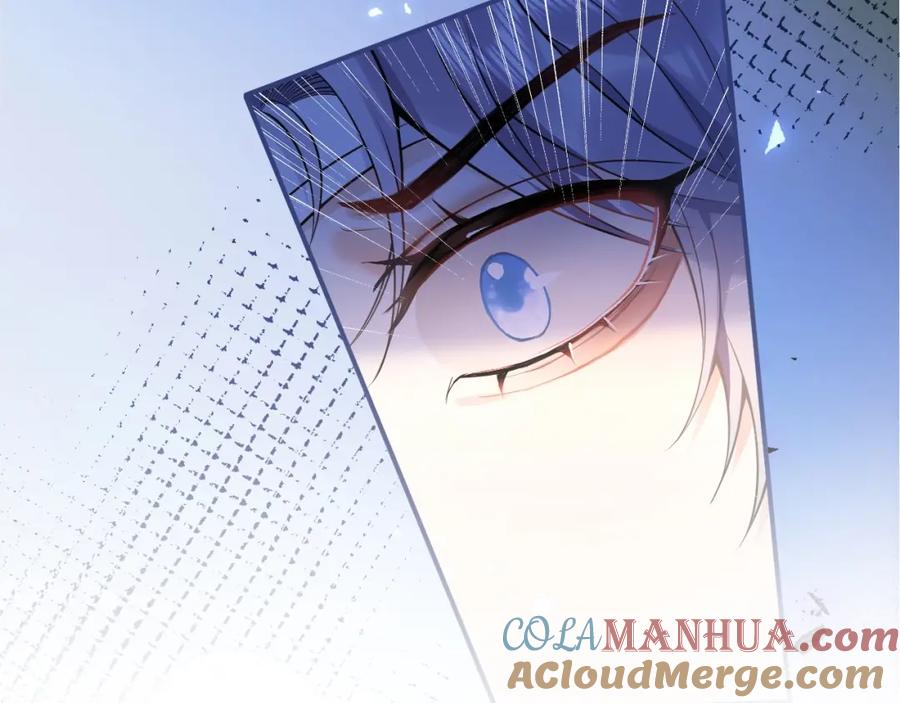 影帝家的小狼狗 - 第4话 没有恨，只有债 - 第109张图