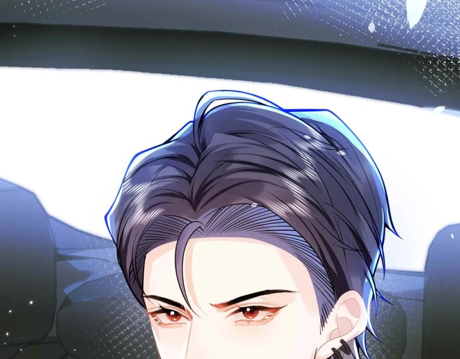 影帝家的小狼狗 - 第4话 没有恨，只有债 - 第50张图