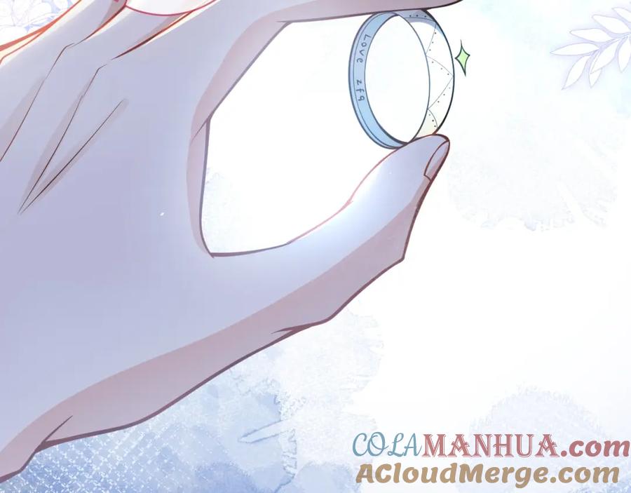 影帝家的小狼狗 - 第4话 没有恨，只有债 - 第105张图