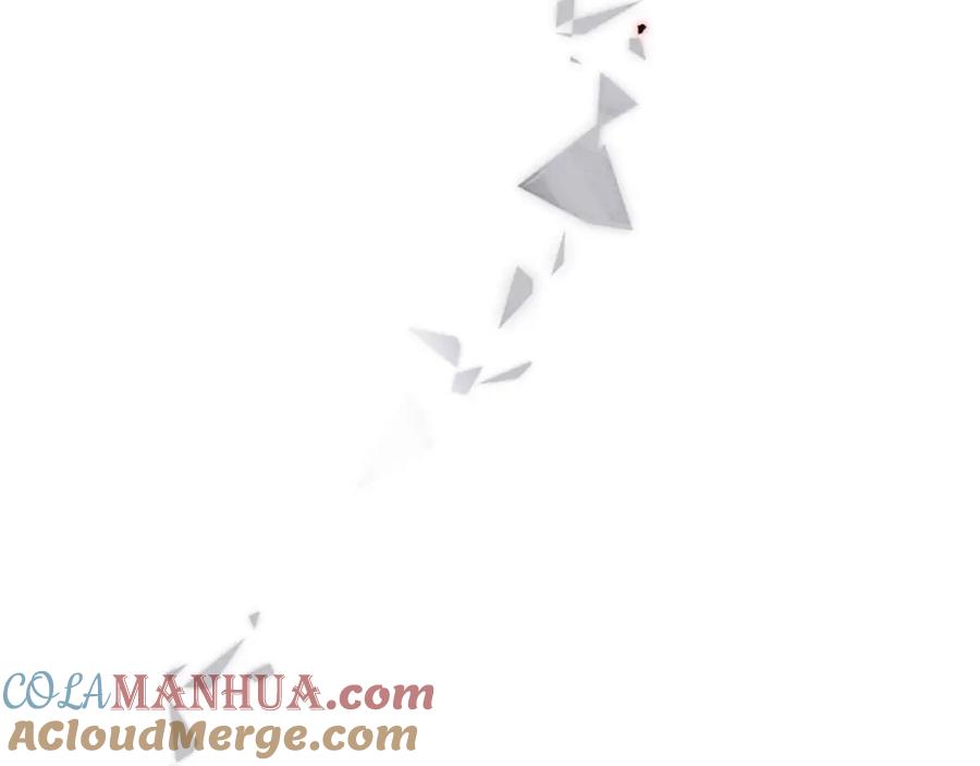 影帝家的小狼狗 - 第4话 没有恨，只有债 - 第53张图