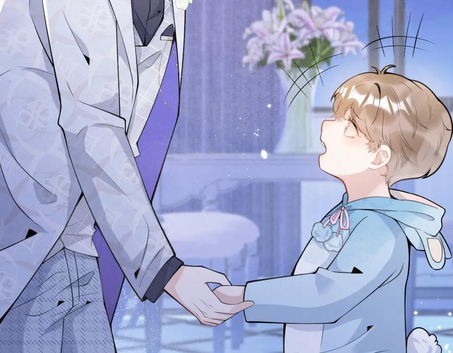 影帝家的小狼狗 - 第4话 没有恨，只有债 - 第64张图