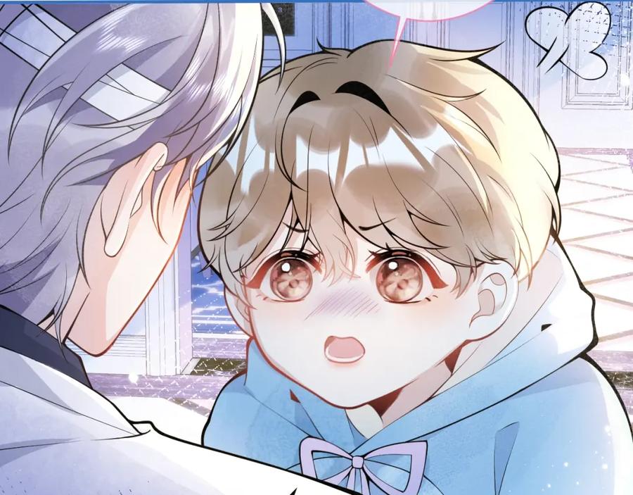 影帝家的小狼狗 - 第4话 没有恨，只有债 - 第66张图