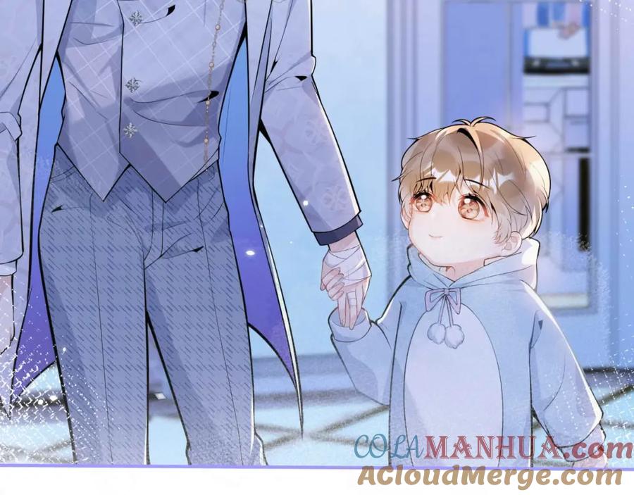 影帝家的小狼狗 - 第4话 没有恨，只有债 - 第89张图