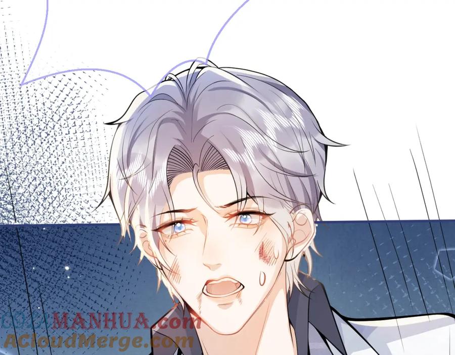 影帝家的小狼狗 - 第4话 没有恨，只有债 - 第17张图