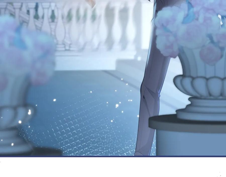 影帝家的小狼狗 - 第4话 没有恨，只有债 - 第15张图