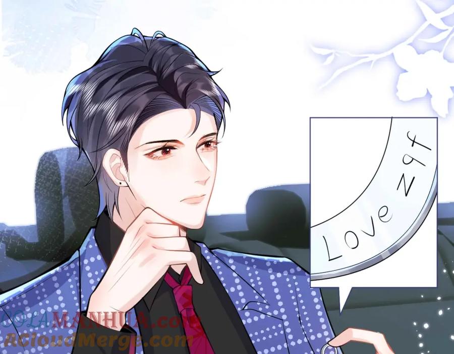 影帝家的小狼狗 - 第4话 没有恨，只有债 - 第41张图