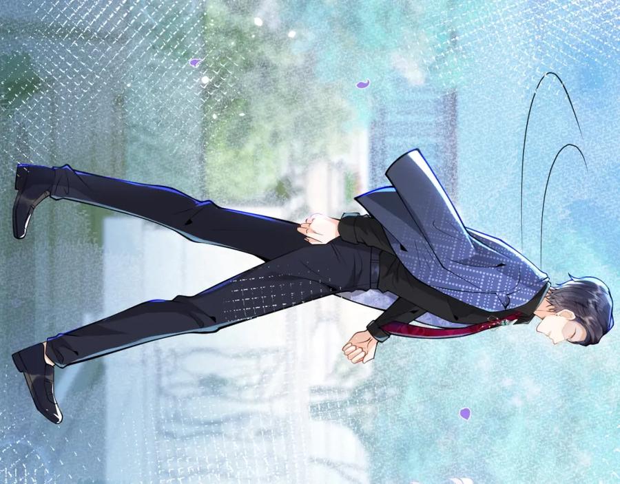 影帝家的小狼狗 - 第4话 没有恨，只有债 - 第30张图