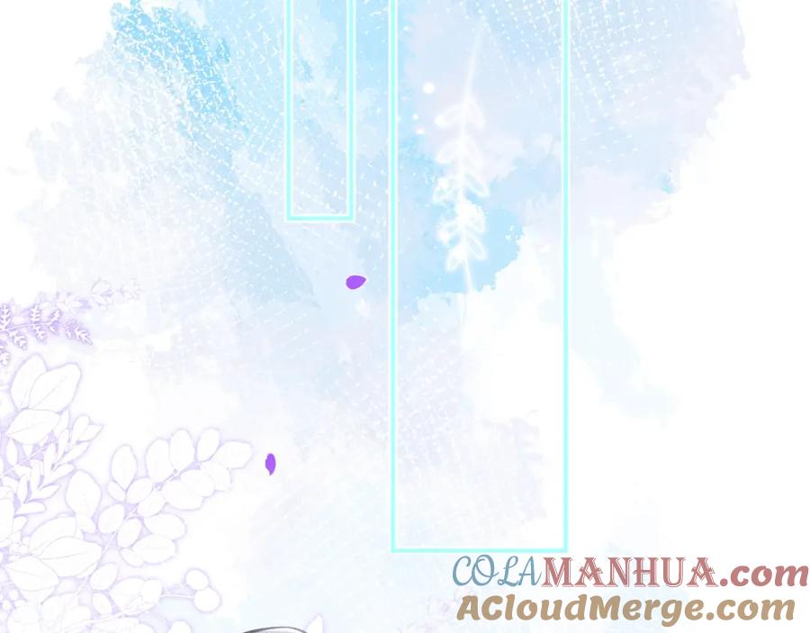 影帝家的小狼狗 - 第4话 没有恨，只有债 - 第81张图