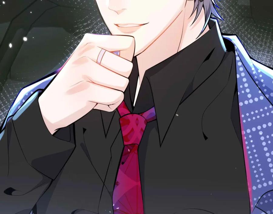 影帝家的小狼狗 - 第4话 没有恨，只有债 - 第51张图