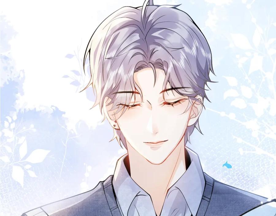 影帝家的小狼狗 - 第4话 没有恨，只有债 - 第74张图