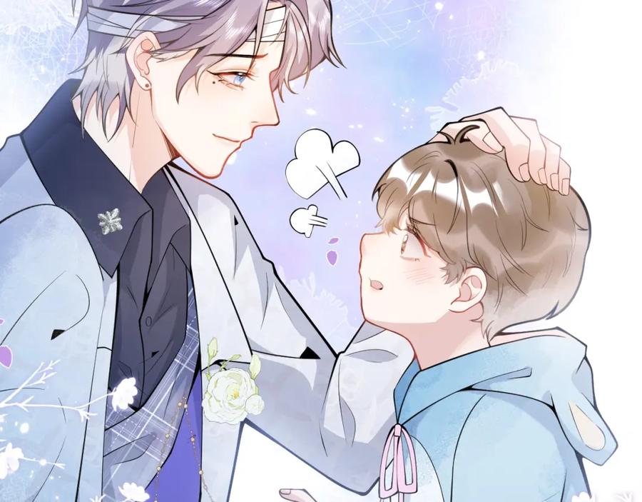 影帝家的小狼狗 - 第4话 没有恨，只有债 - 第70张图