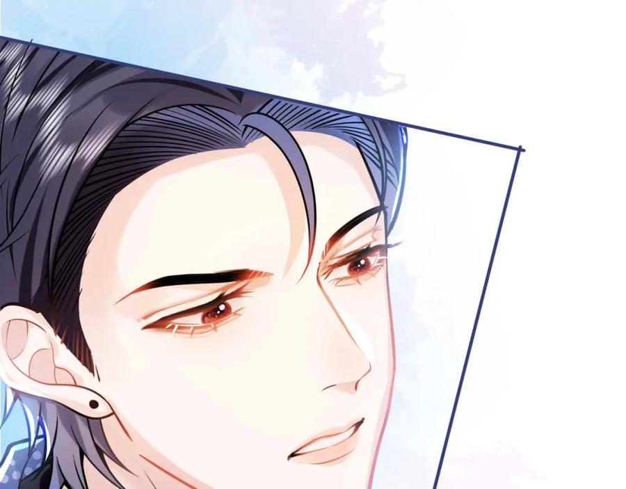 影帝家的小狼狗 - 第4话 没有恨，只有债 - 第44张图