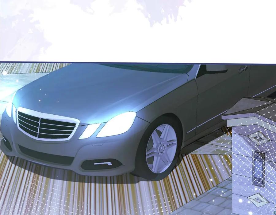 影帝家的小狼狗 - 第4话 没有恨，只有债 - 第46张图