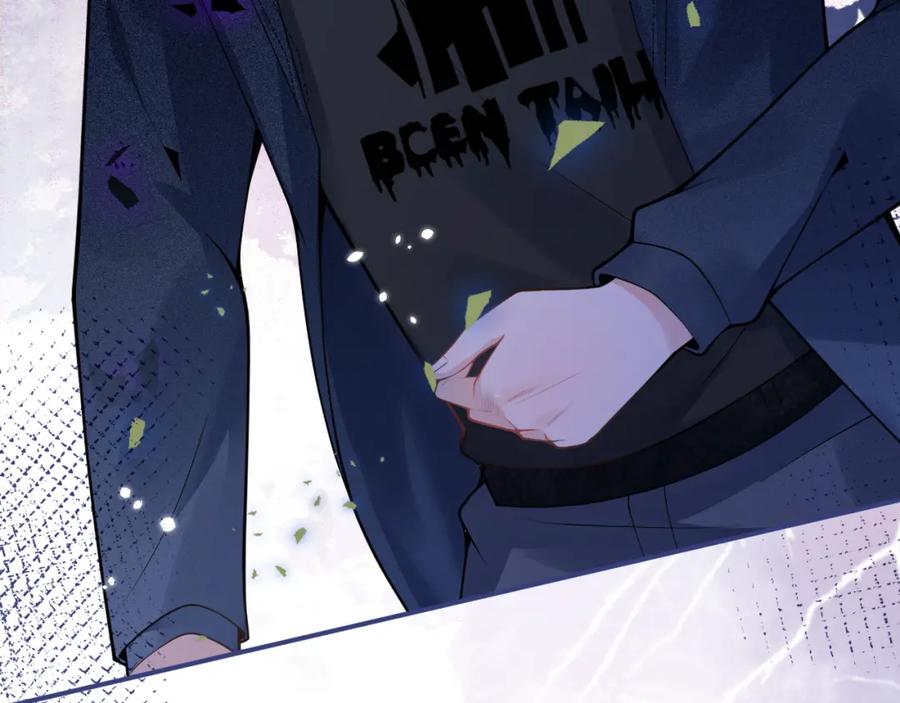 影帝家的小狼狗 - 第58话 抵死纠缠 - 第98张图